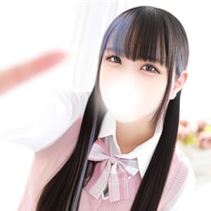 しの