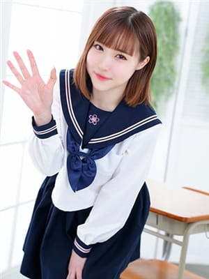 みなみ