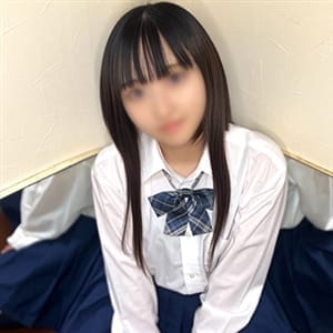 かなの