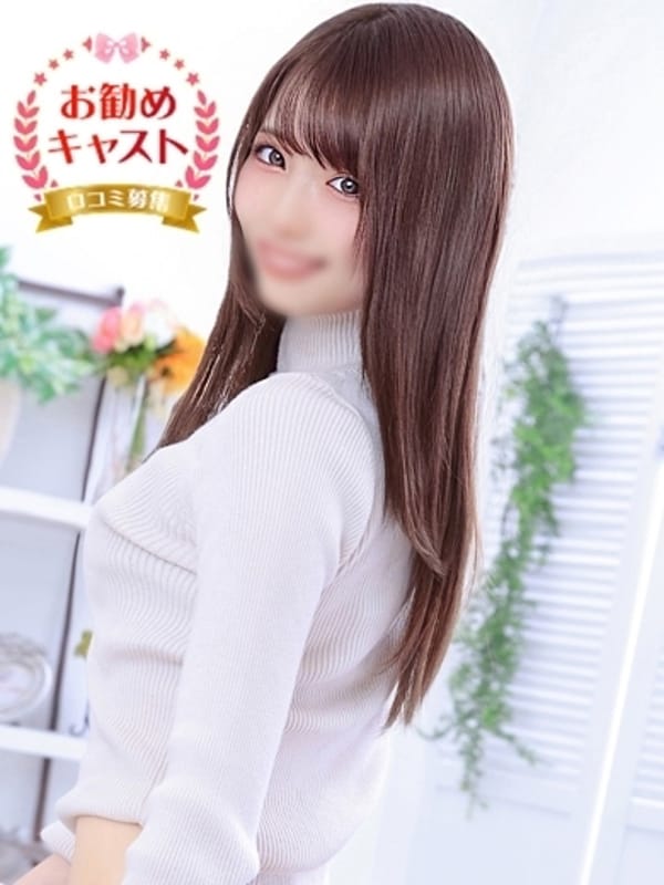 りさ