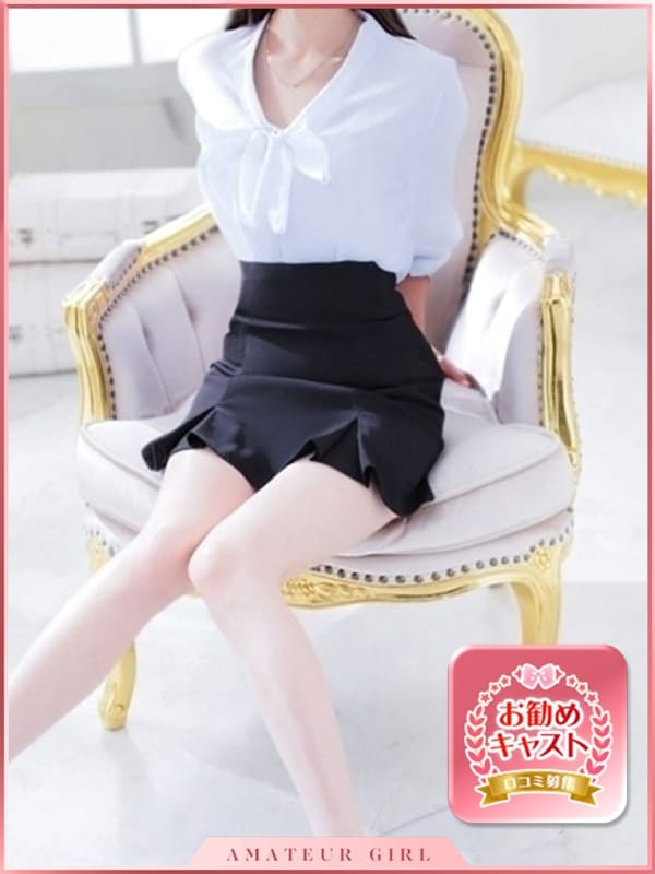 しおり