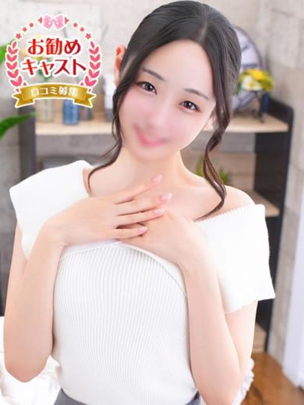 あい