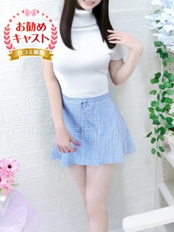 のあ