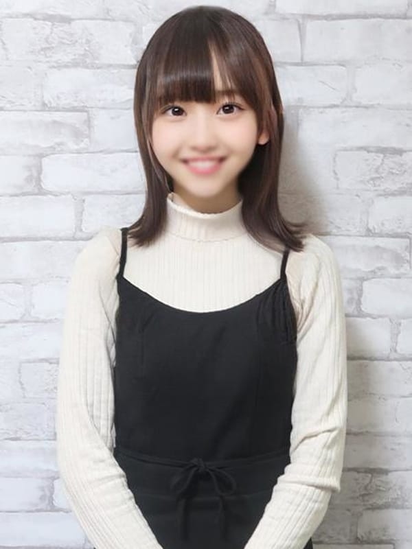 あおい