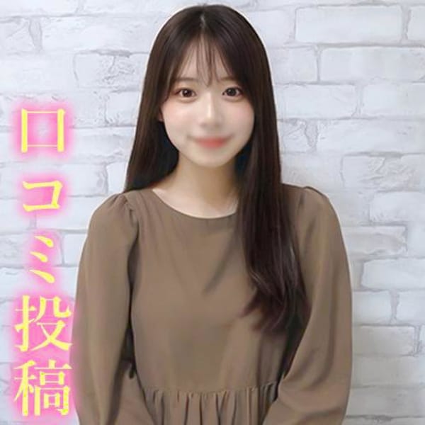 みみか☆天然素材美少女