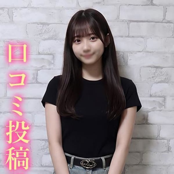 えりさ☆チア出身美脚JD
