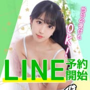 「ライン予約はじめました！」07/09(水) 07:57 | 錦糸町発！現役女子大生専門店 College Tokyoのお得なニュース