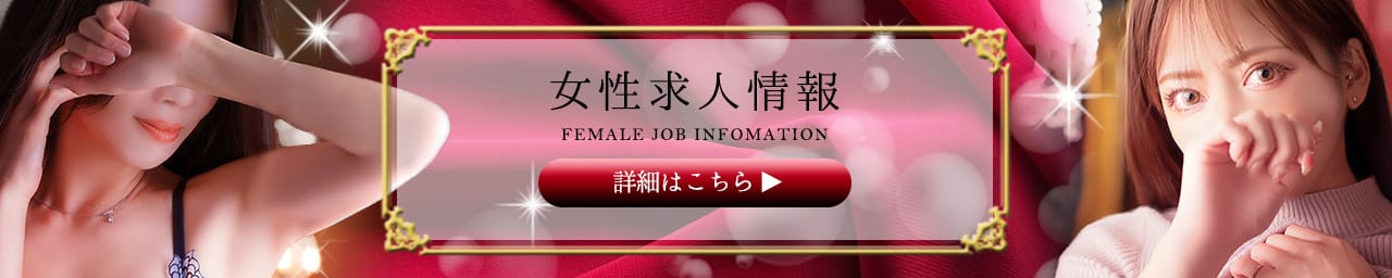 30代40代50代と遊ぶなら博多人妻専科24時 その3