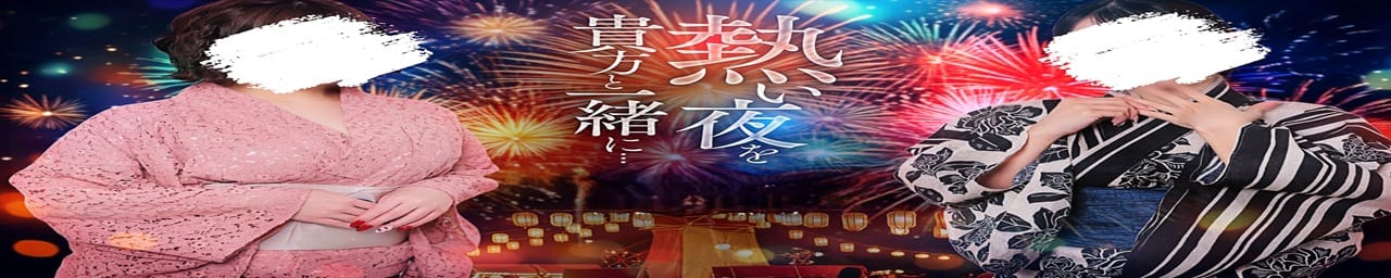 金沢の20代,30代,40代,50代,が集う人妻倶楽部 その2