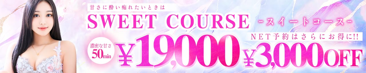 シャブール その2