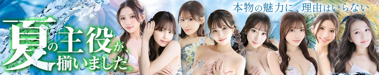 シャブール その3