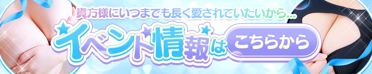 巨乳・美乳っ娘♡Love その3