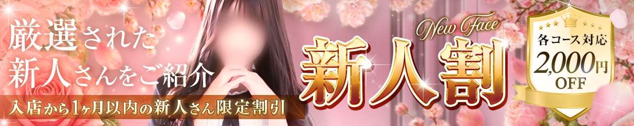 広島で評判のお店はココです！ その3