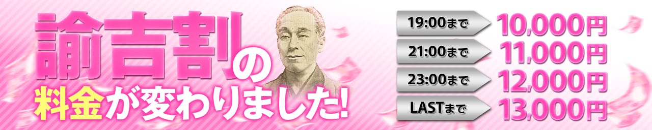 SCREEN（スクリィーン） その2