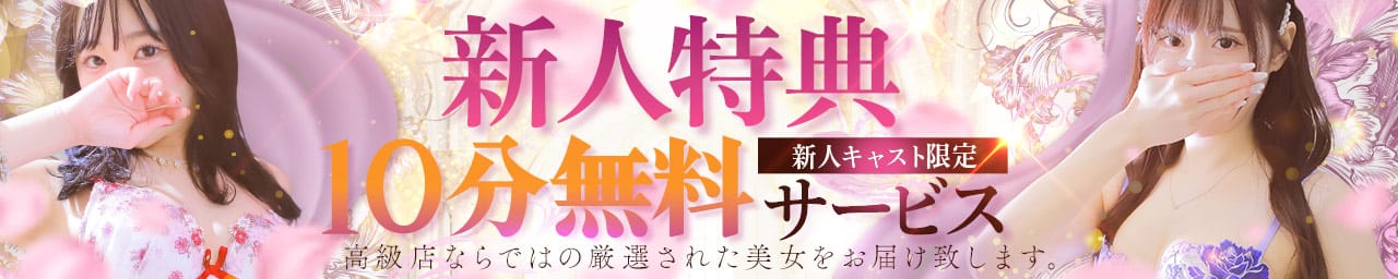 PRIVATE LESSON（プライベートレッスン） その2
