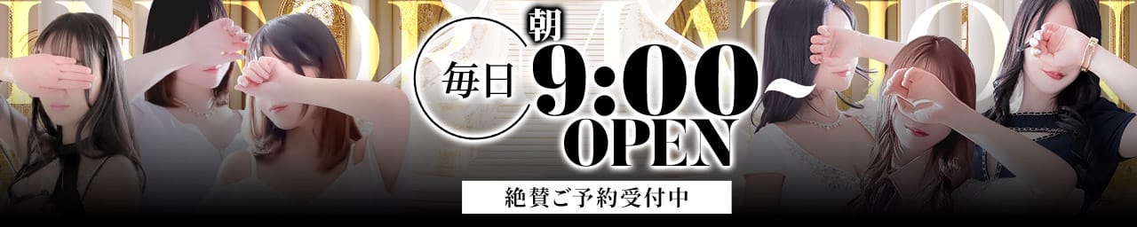 PRIVATE LESSON（プライベートレッスン） その2