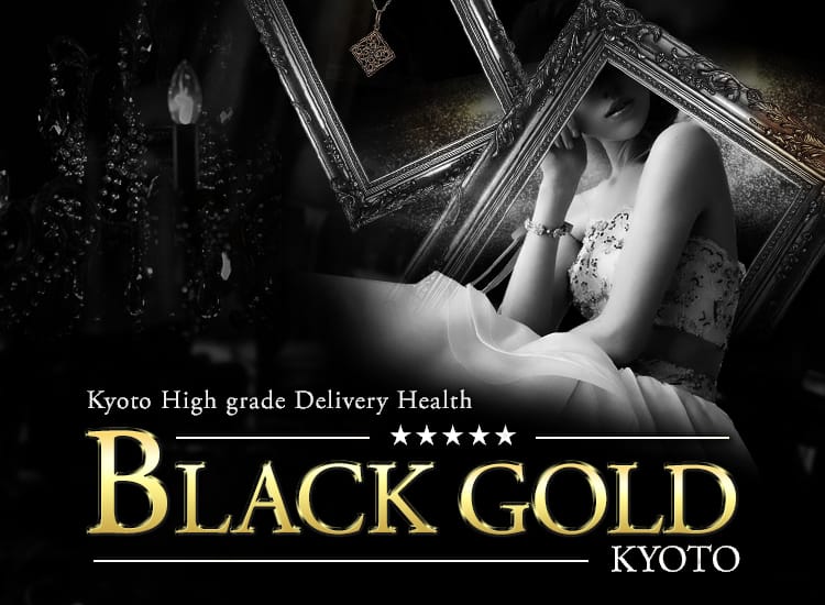 Black Gold Kyoto - 祇園・清水