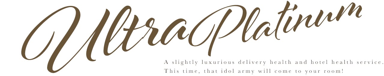 ウルトラプラチナム