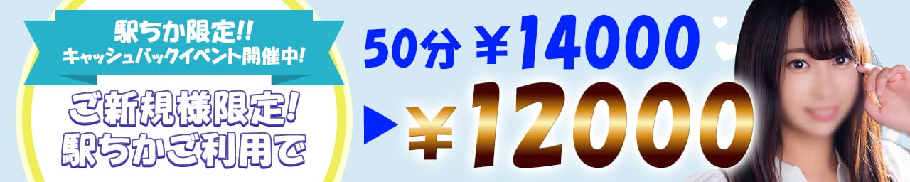 ファーストレディ その2