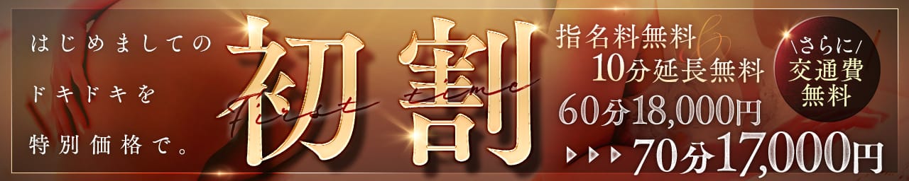 S級鑑定団 その2