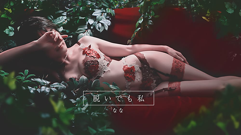 HANA-okinawa- - 那覇