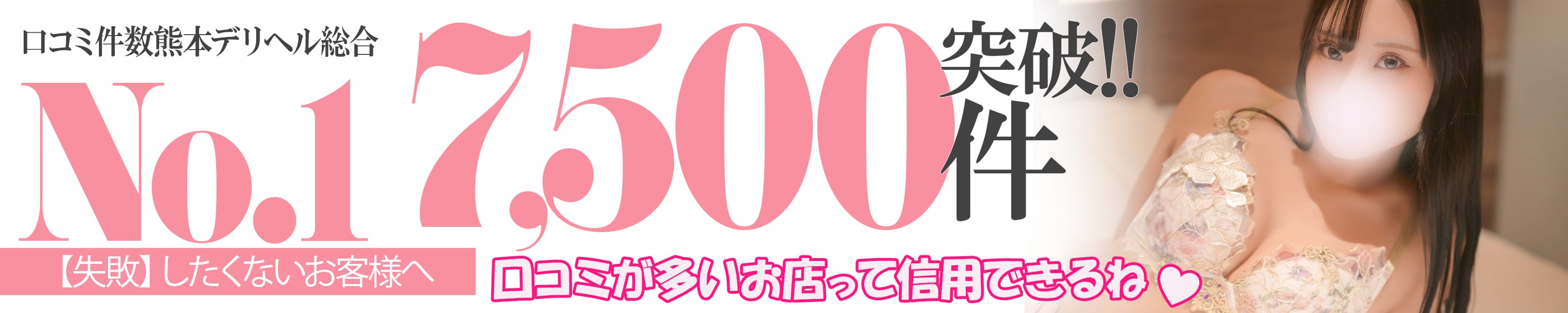 アイコレクション女学院