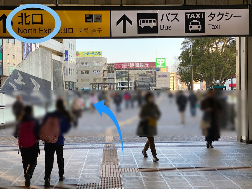 アクセス 