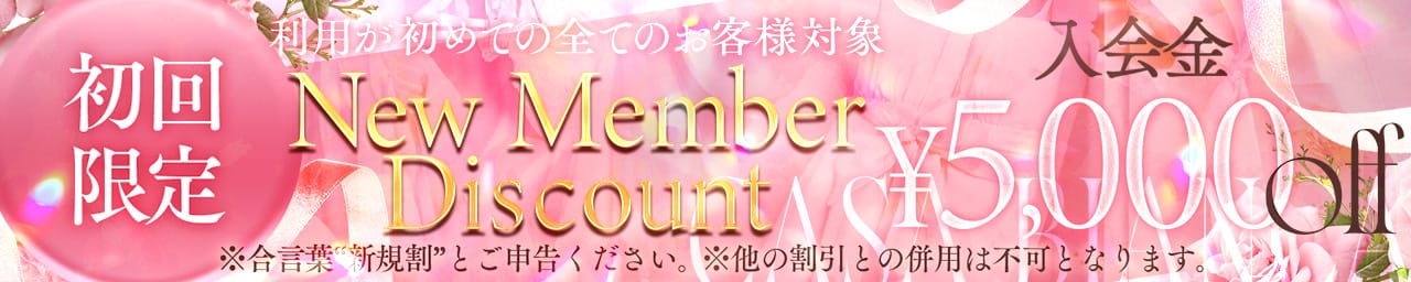 CASA BIANCA（カーサ・ビアンカ） その2