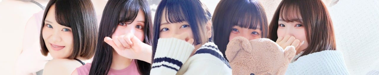 PREMIUM萌え可愛いチョコレート～全てのステージで感動の体験を～
