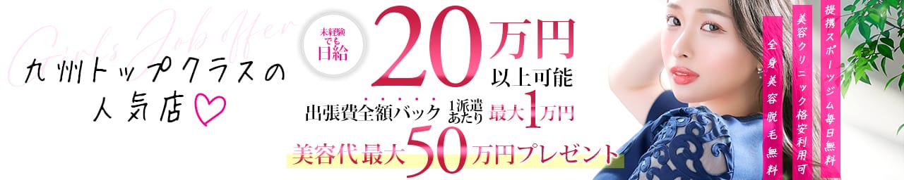 優美 その2