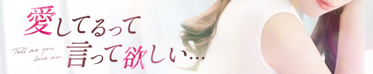 上野ＣＬＵＢ Ａ(クラブエー)