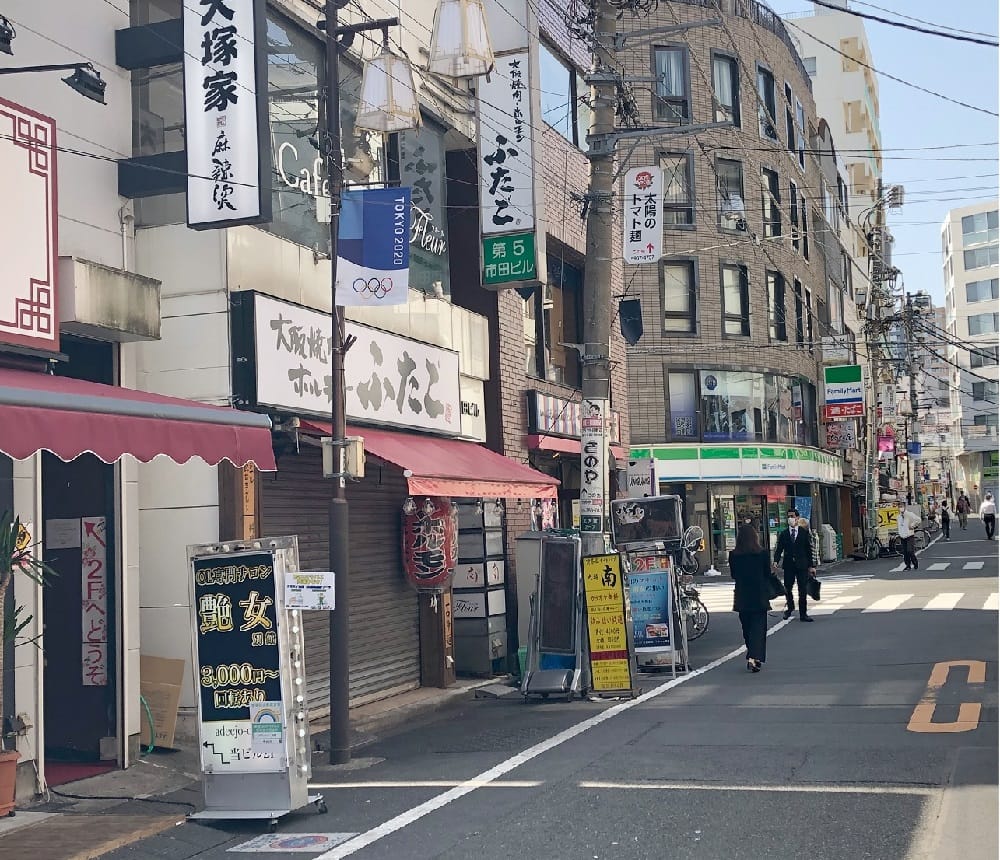 アクセス 