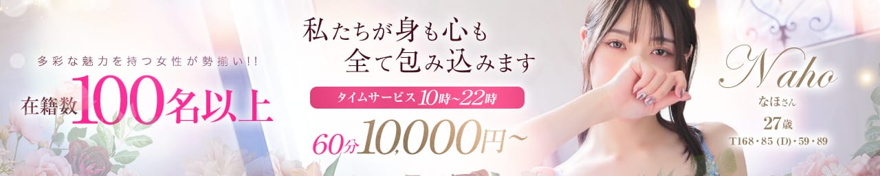 luxury aroma 咲 - 福岡市・博多