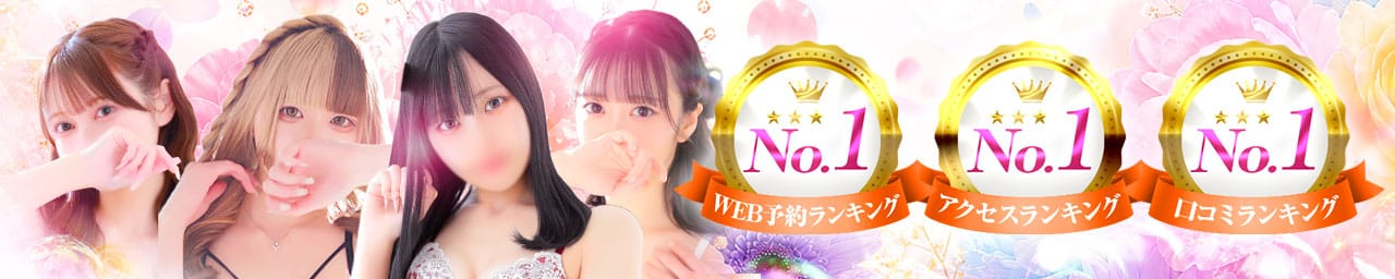 手コキガールズコレクション(TGC)