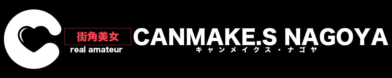 CAN MAKE.S NAGOYA - 名古屋