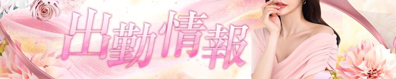 コートダジュール その2