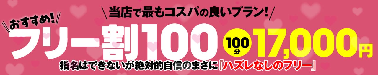札幌まちかど物語３ その3