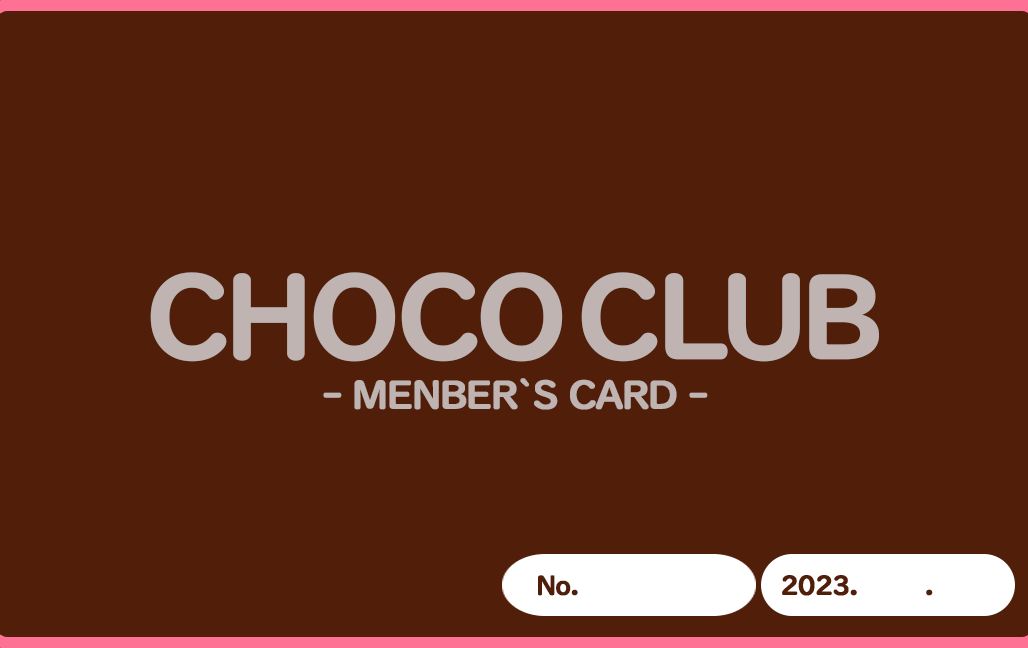 割引クーポン：CHOCOLOVE（ちょこらぶ）