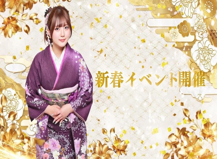 どMばすたーず すすきの店 - 札幌・すすきの