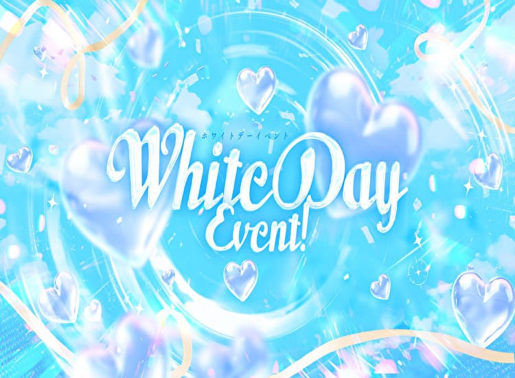 どMばすたーず すすきの店 - 札幌・すすきの