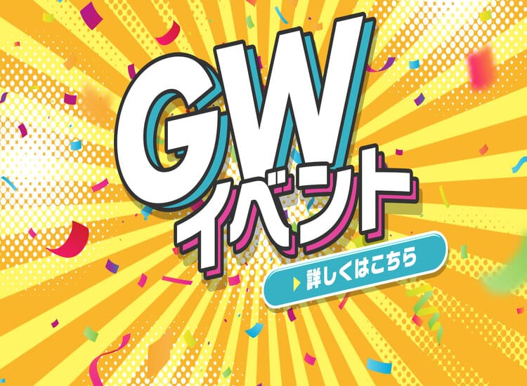 どMばすたーず すすきの店 - 札幌・すすきの