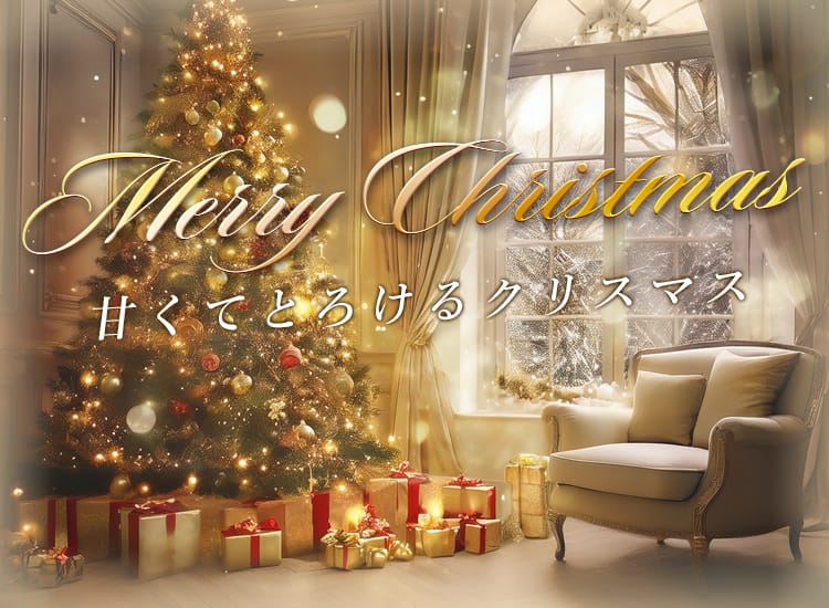 即即プレイ！素人娘の初体験 - 沼津・富士・御殿場