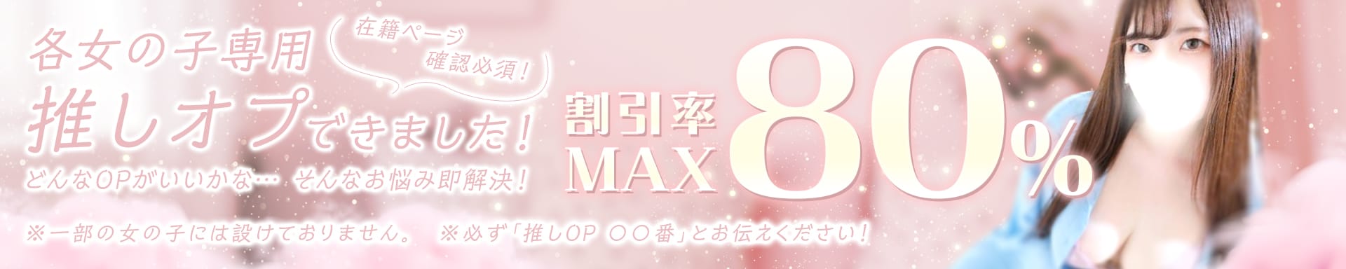 ろいやるくらぶ その3