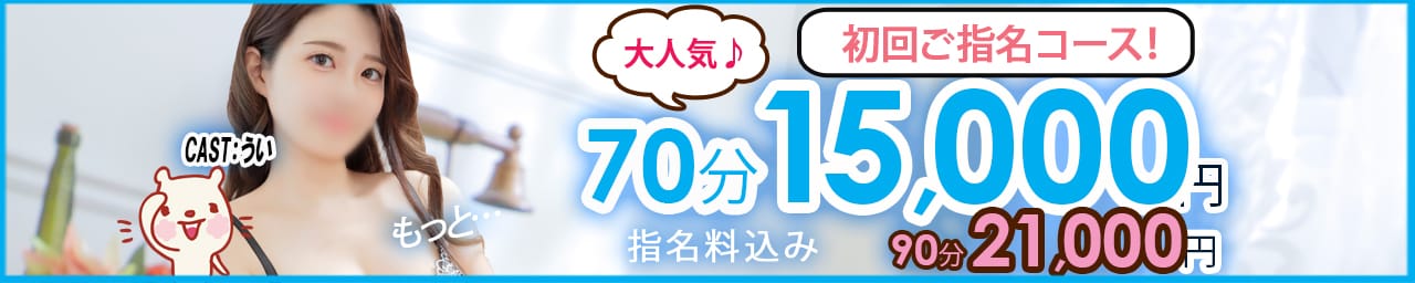 ダイスキ その3