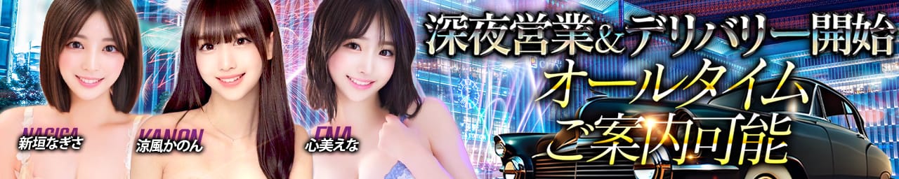 ウルトラロイヤル その2