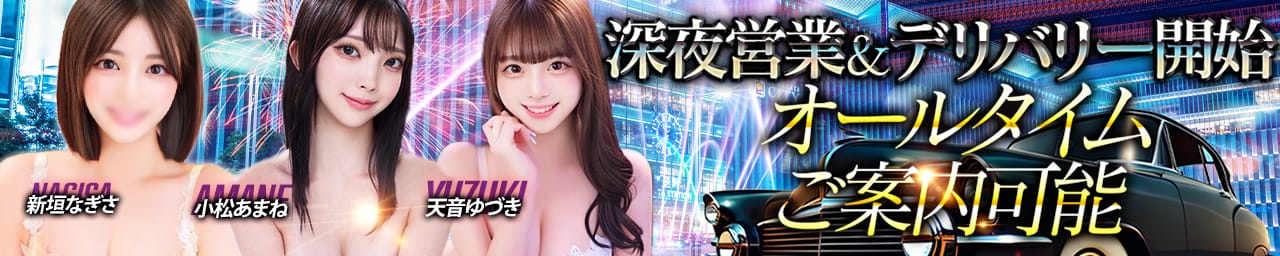 ウルトラロイヤル その2