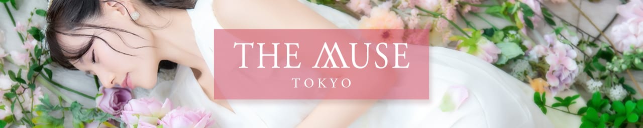 THE MUSE