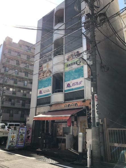 アクセス 