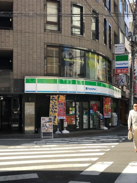 アクセス 