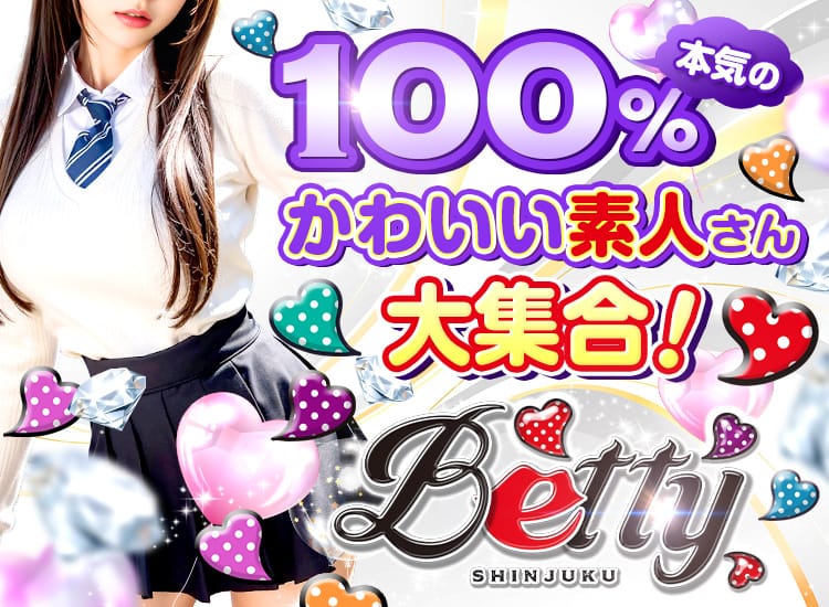 club Betty - 新宿・歌舞伎町